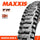 Maxxis minion DHR2 DH CASING BIKEPARK 29X2.4 TR 2C